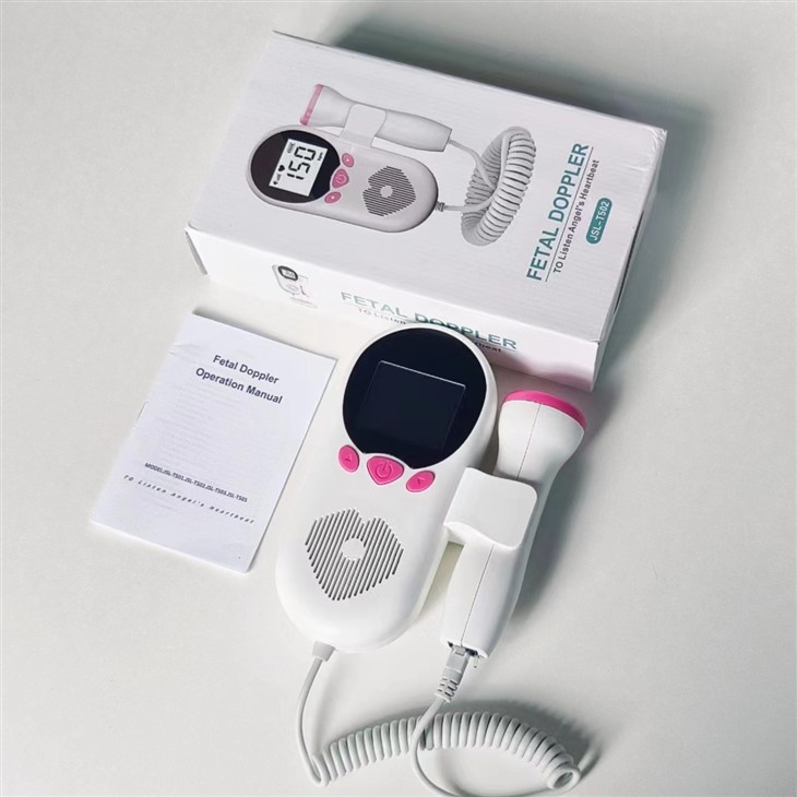 Fetal Doppler: Baby Heart Monitor To Use